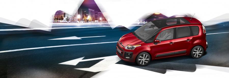  Citroen C3 Picasso 2012 года  (фото 10 из 20)